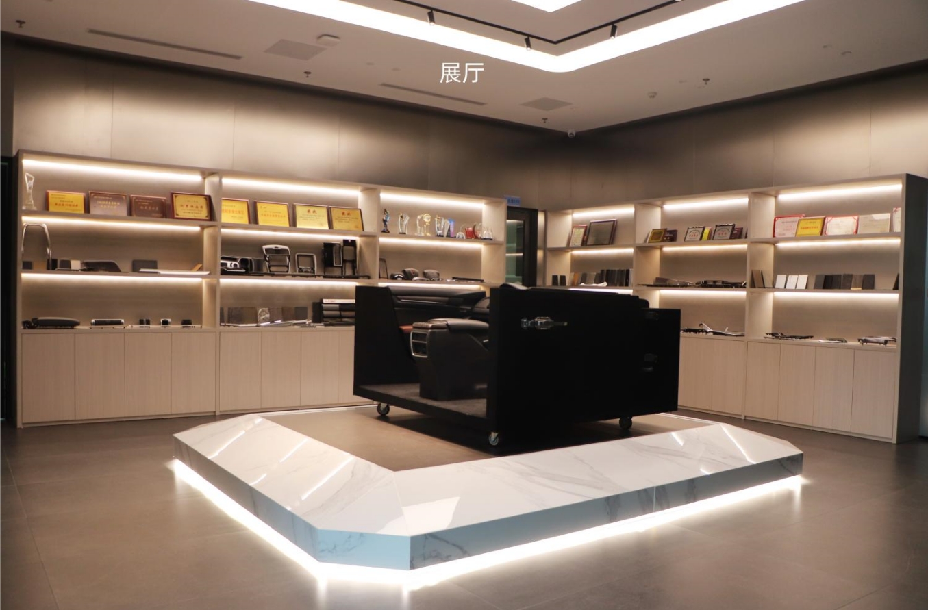 东莞广泽汽车饰件有限公司图7