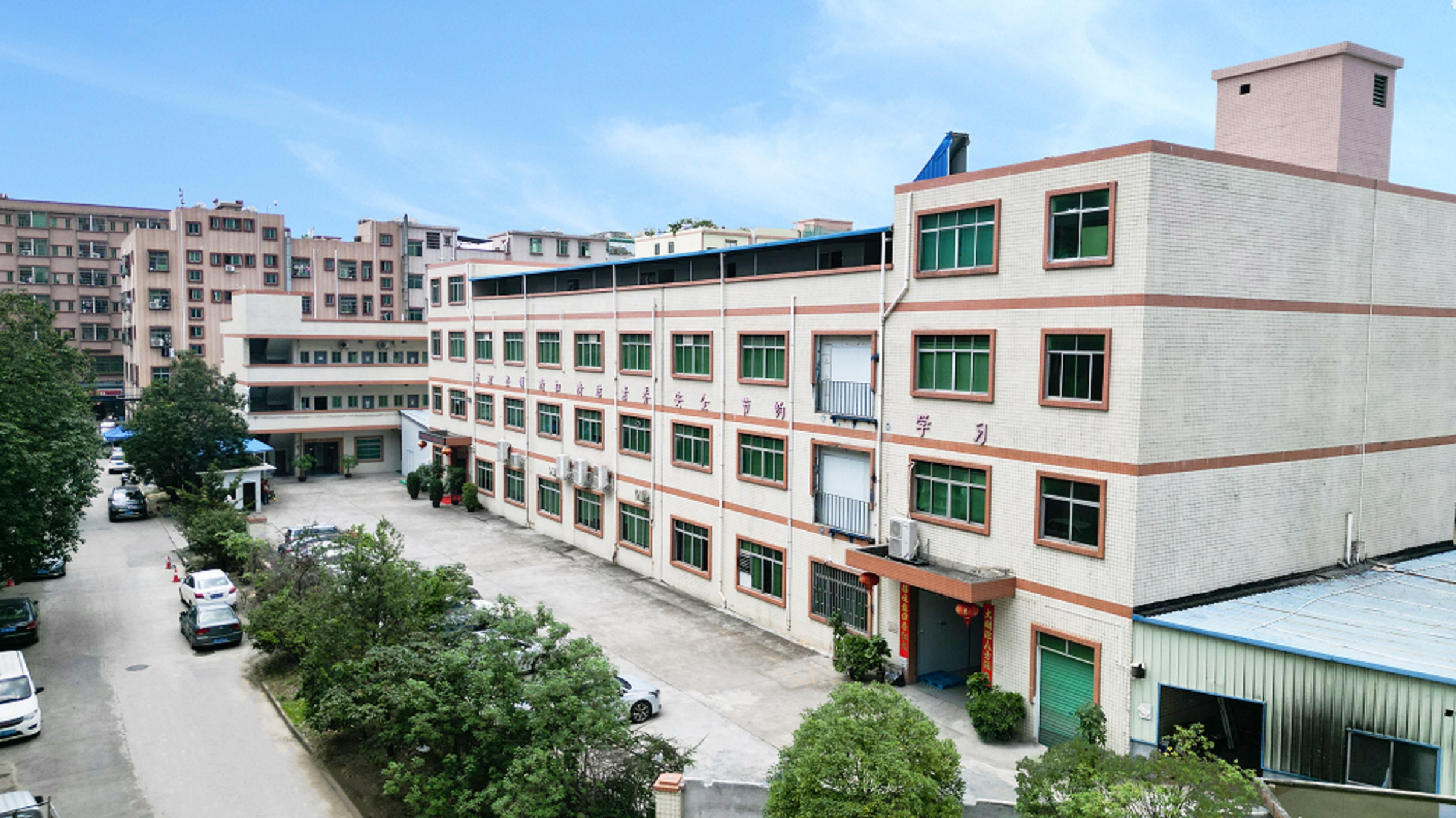 东莞市友航橡塑制品有限公司图2