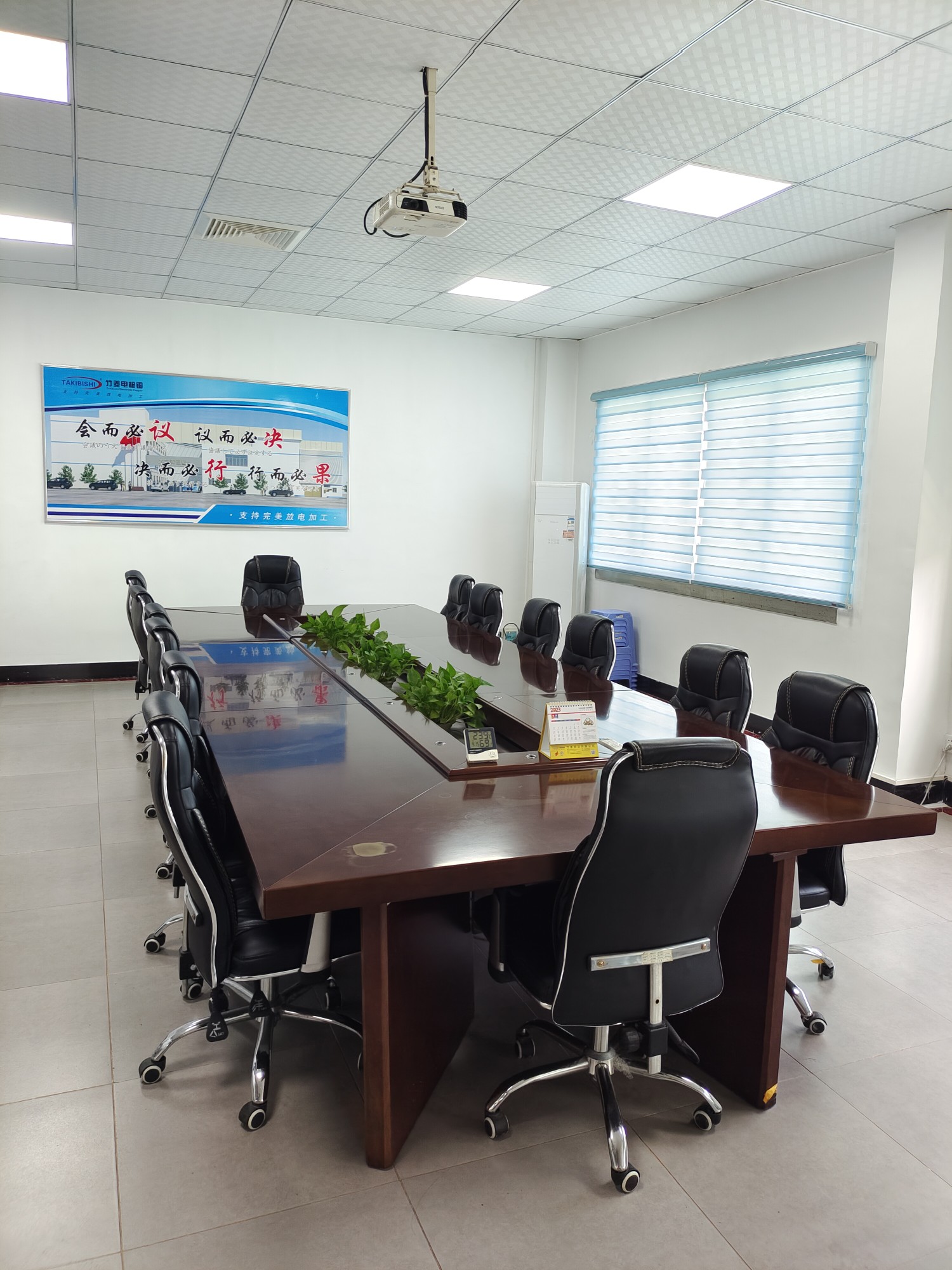 广东大竹菱新材料科技有限公司图2