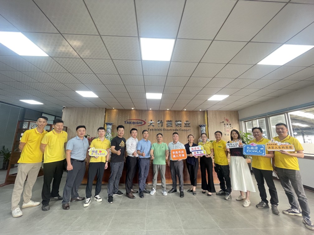 广东大竹菱新材料科技有限公司图4