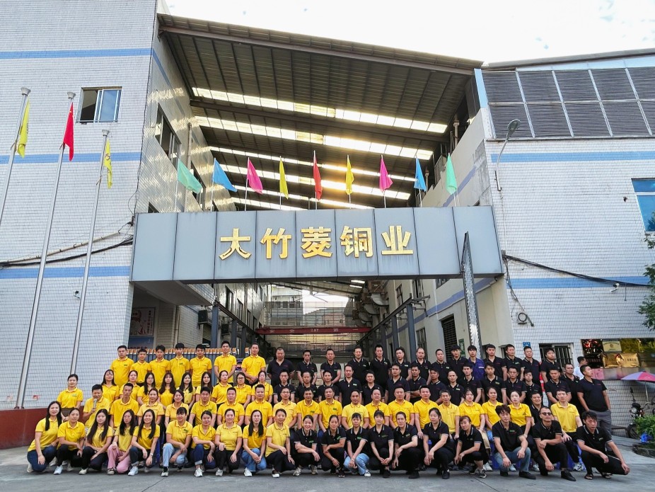 广东大竹菱新材料科技有限公司图5