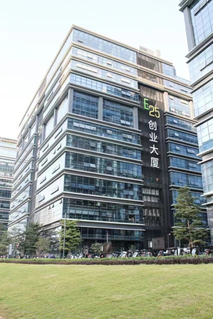 广东省华亿发科技有限公司图3