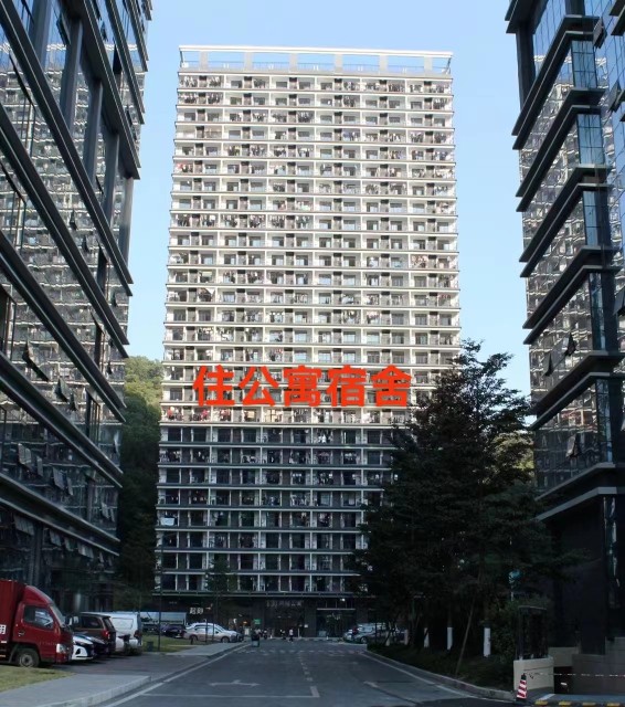 广东省华亿发科技有限公司图4