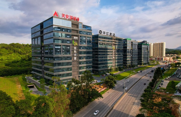 广东省华亿发科技有限公司图5