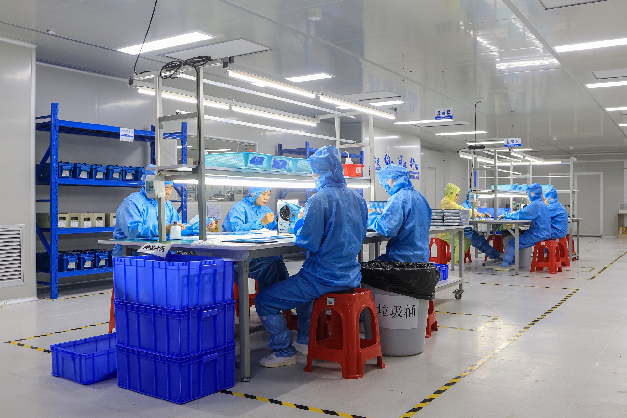 东莞市友航橡塑制品有限公司图9