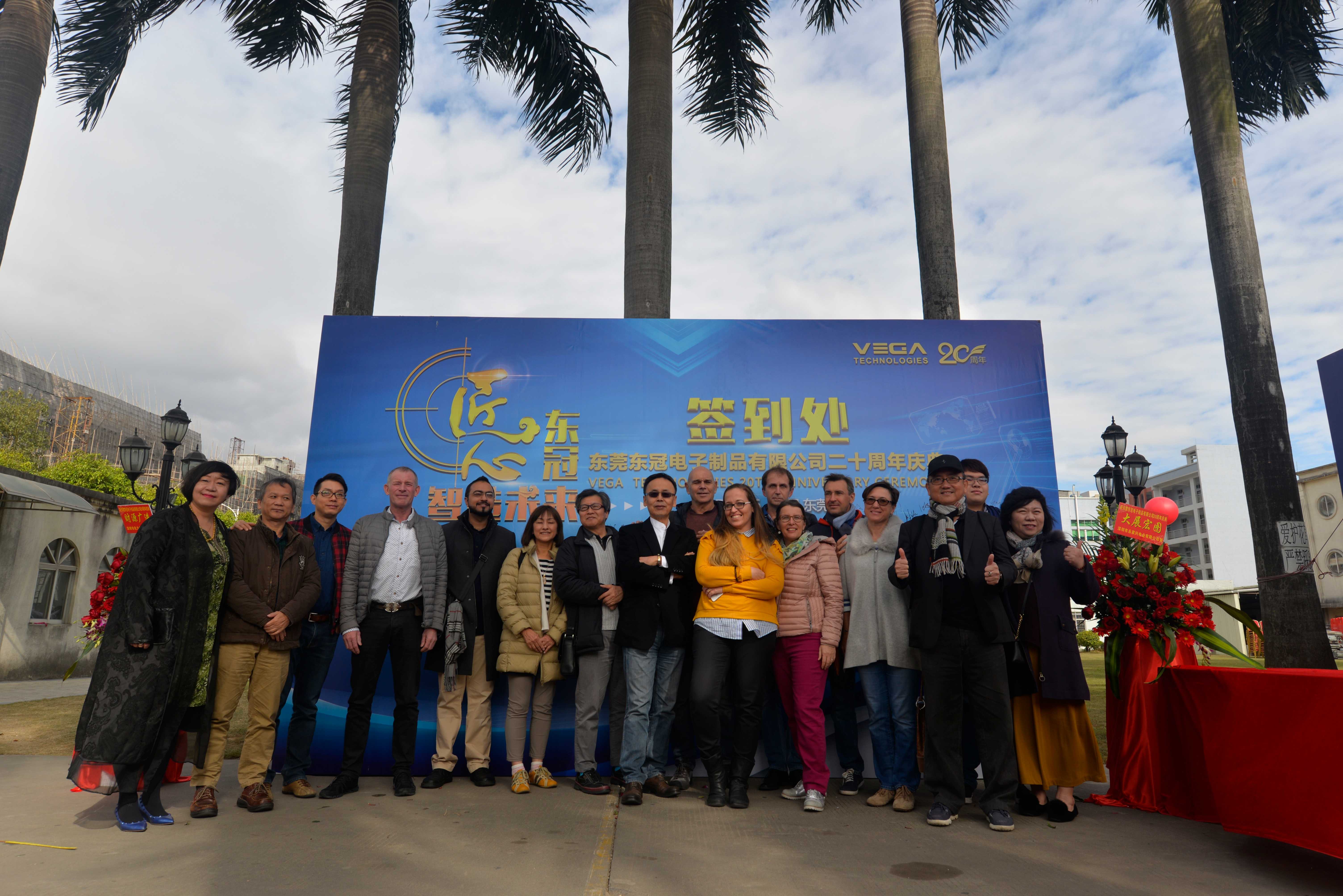东莞东冠电子制品有限公司图5