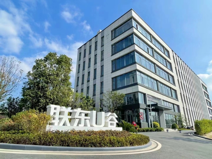 兴启航智能装备（江门）有限公司图2