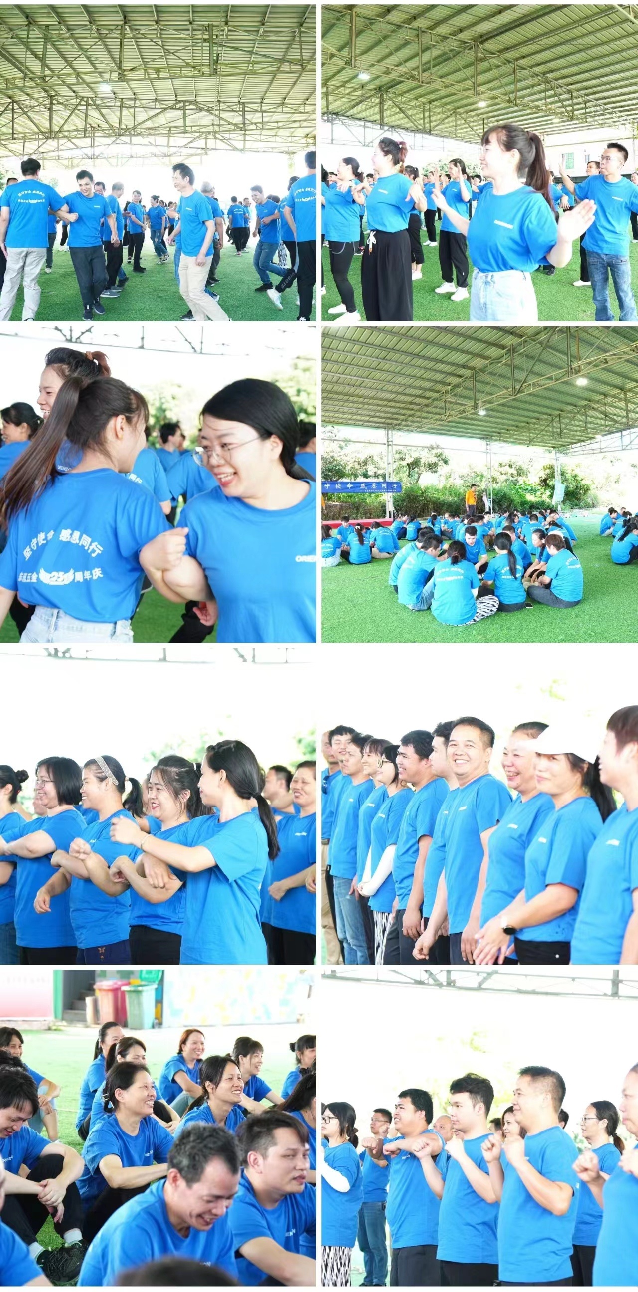 东莞市东讯五金电气有限公司图9