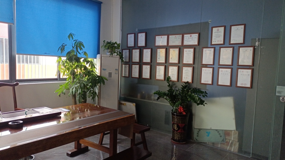 广东易钜润新能源有限公司图1