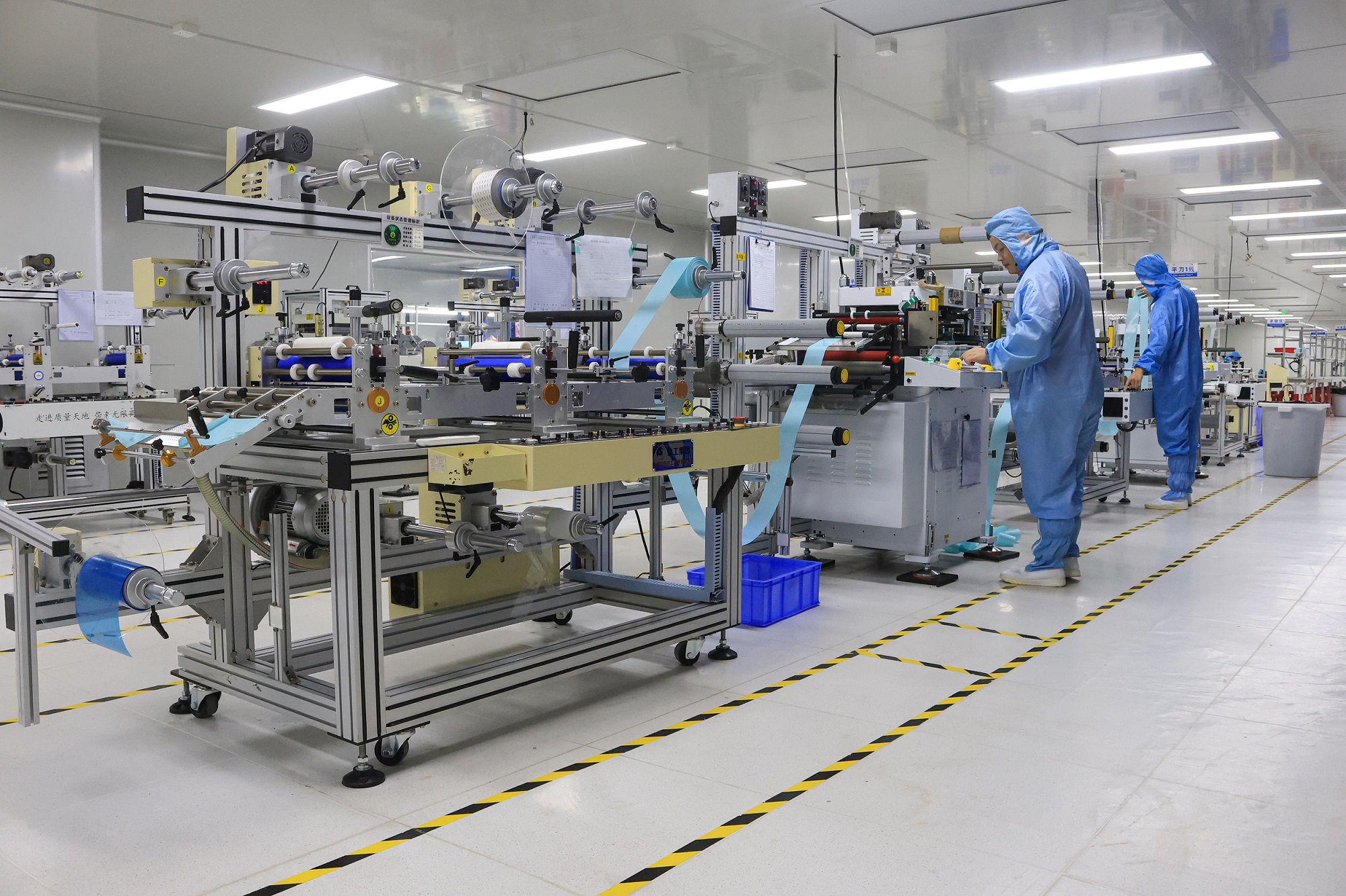 东莞市友航橡塑制品有限公司图6