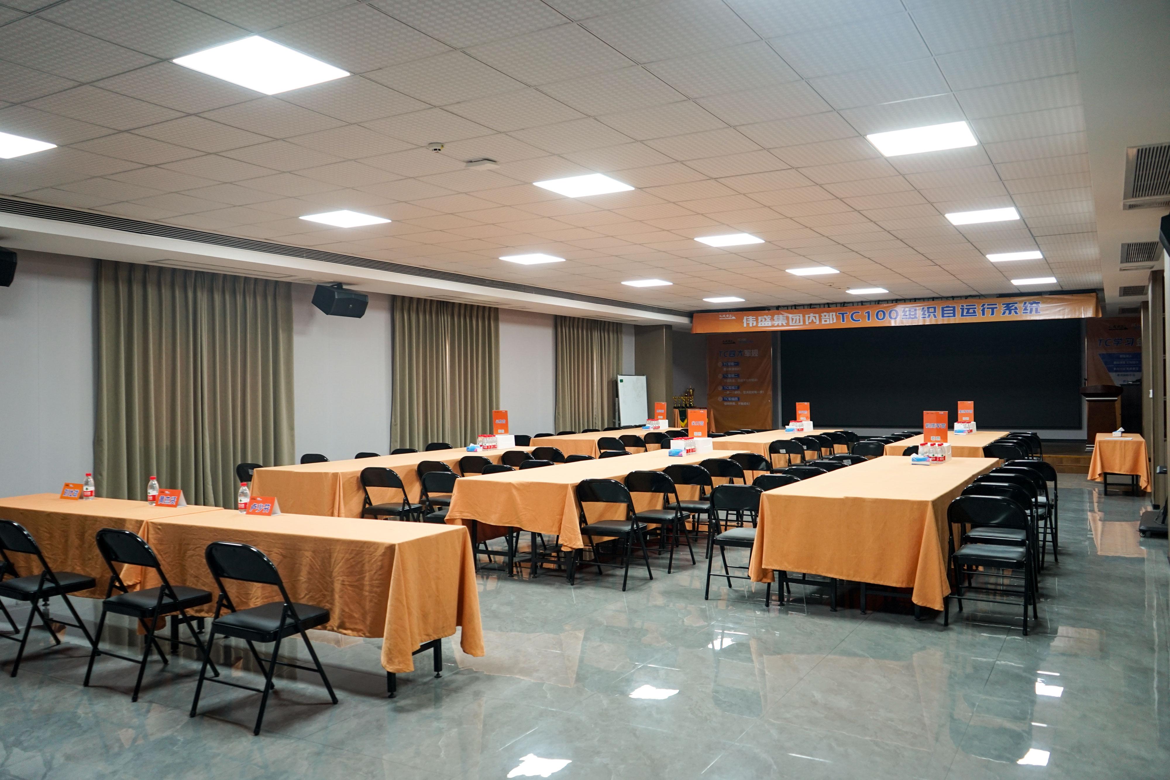 东莞市伟盛饮料有限公司图5