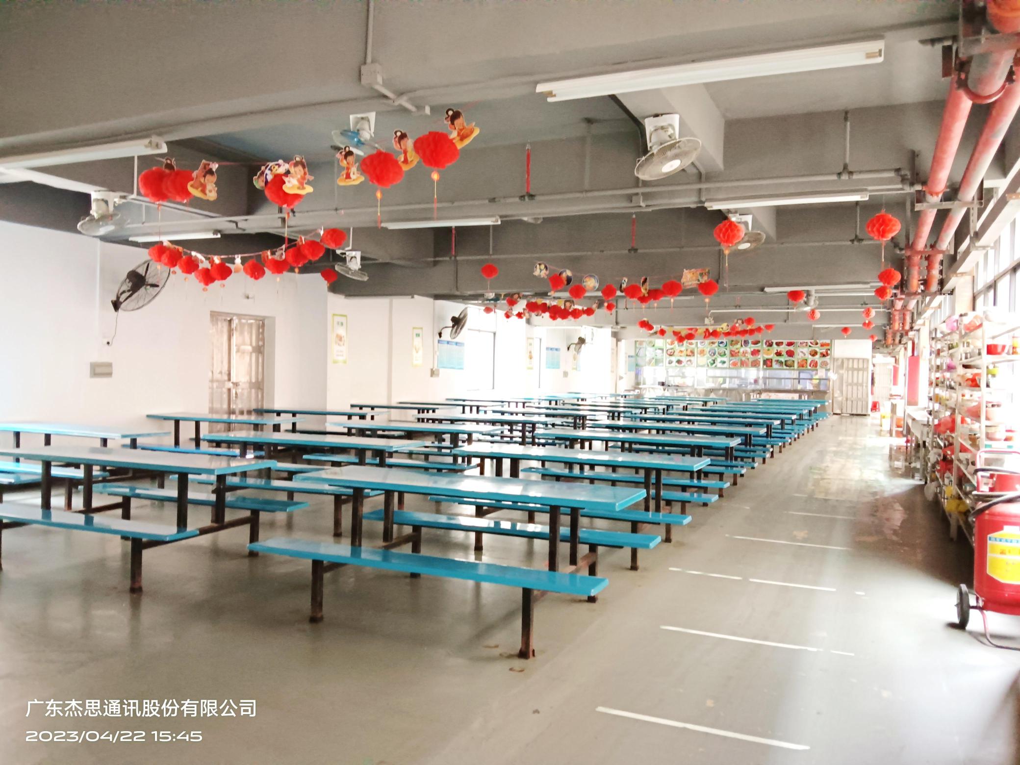 广东杰思通讯股份有限公司图4