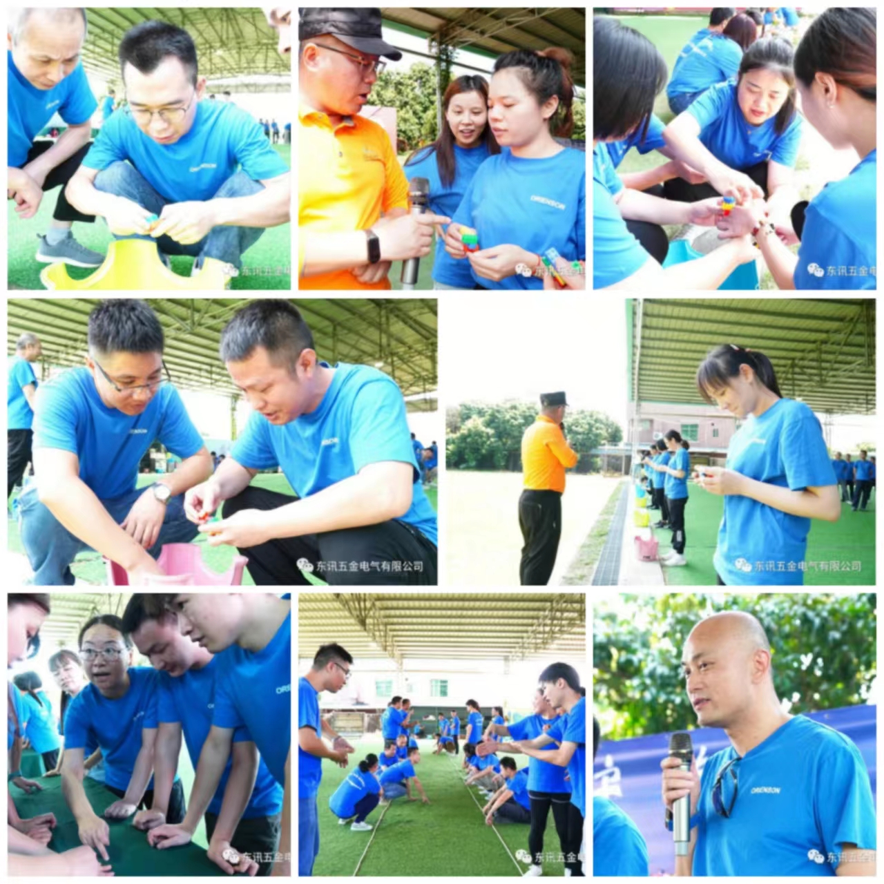 东莞市东讯五金电气有限公司图7