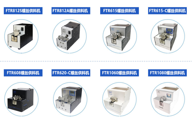 泽达智能设备（广东）有限公司图3