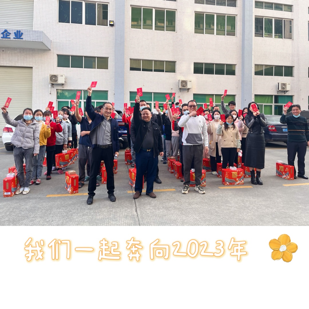 东莞市凯华环保新材料有限公司图5