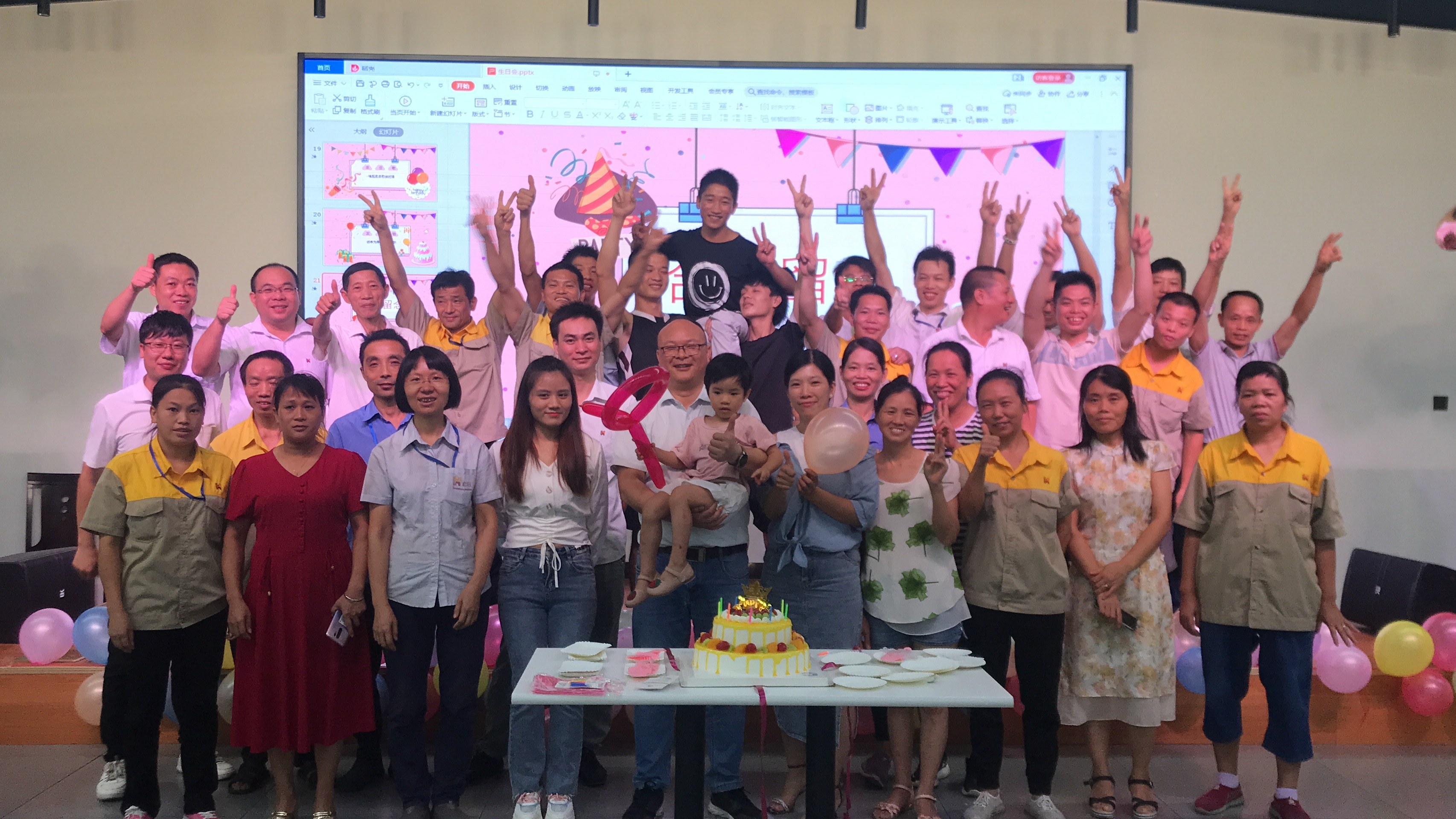 广东宏远家居有限公司图9