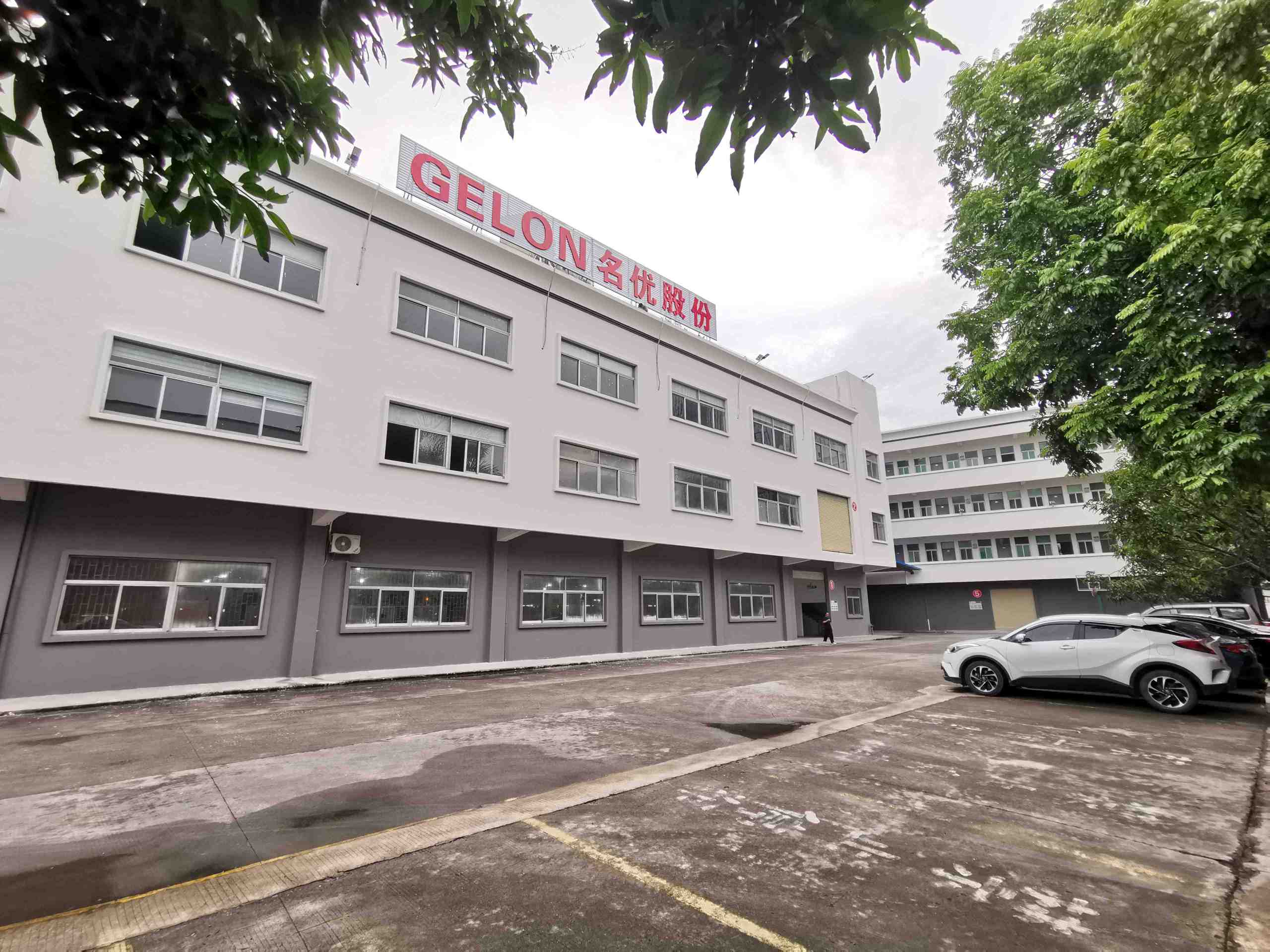 东莞市铭一优自动化设备有限公司图1