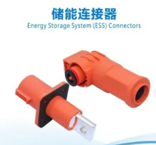 广东胜高通信有限公司产品图片