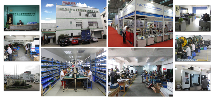 泽达智能设备（广东）有限公司图1