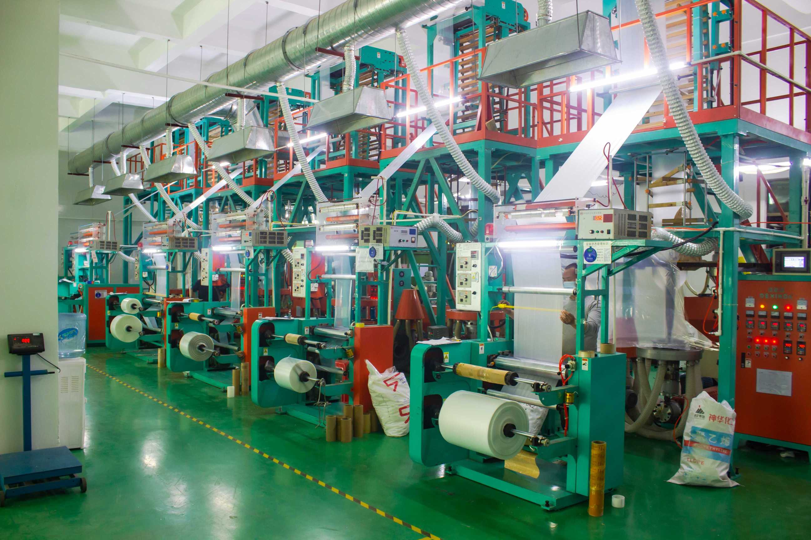 东莞市永份实业有限公司图5