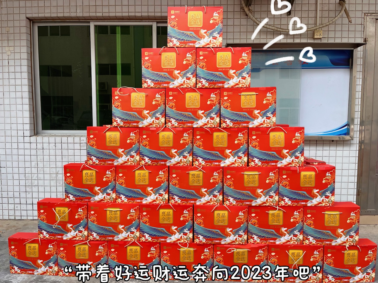 东莞市凯华环保新材料有限公司图4