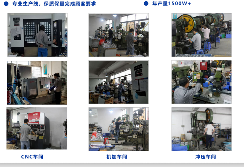 泽达智能设备（广东）有限公司图4