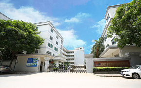 东莞市尼戴克箱包皮具有限公司图2