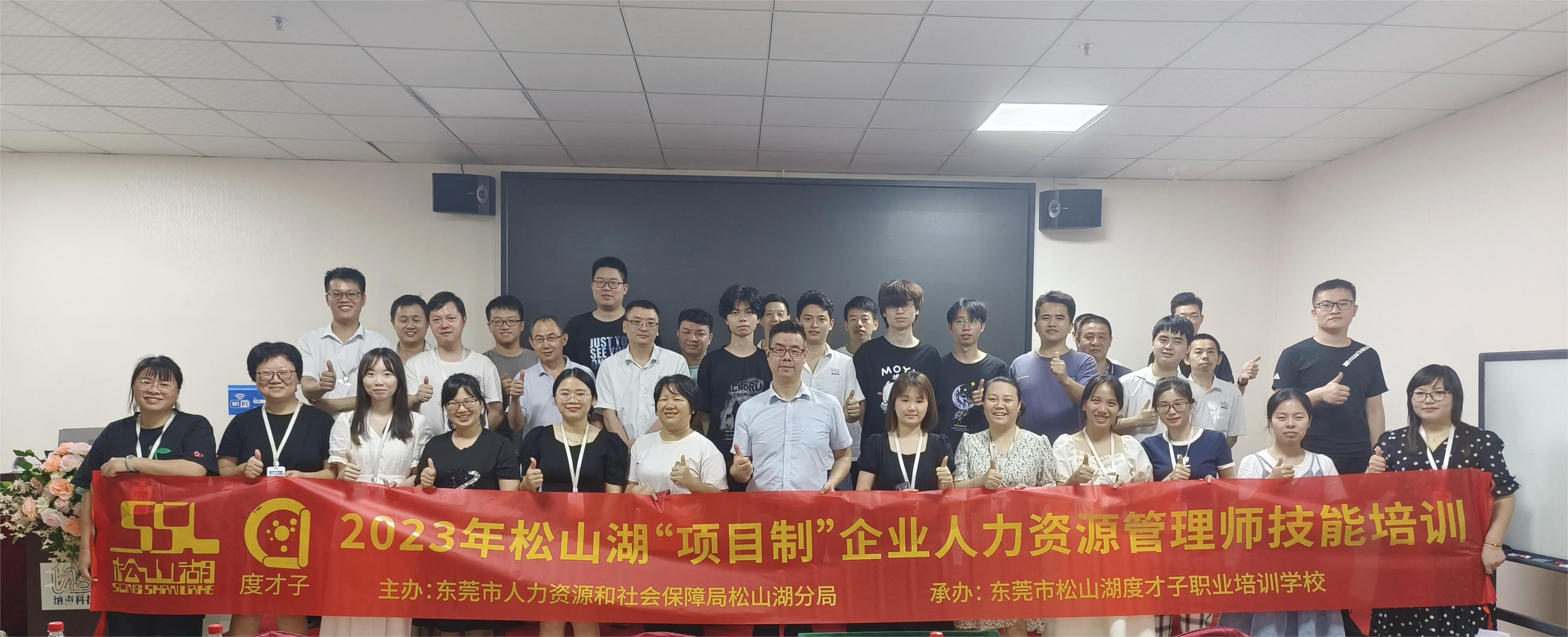 东莞市纳声电子设备科技有限公司图9