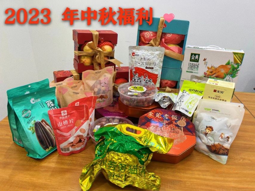 东莞市睿展知识产权代理有限公司图5