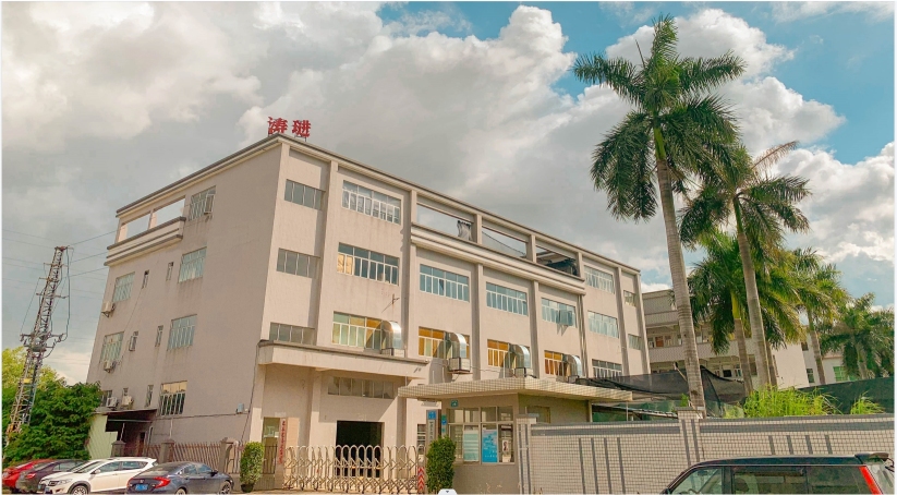 东莞市涛琎塑胶制品有限公司图3