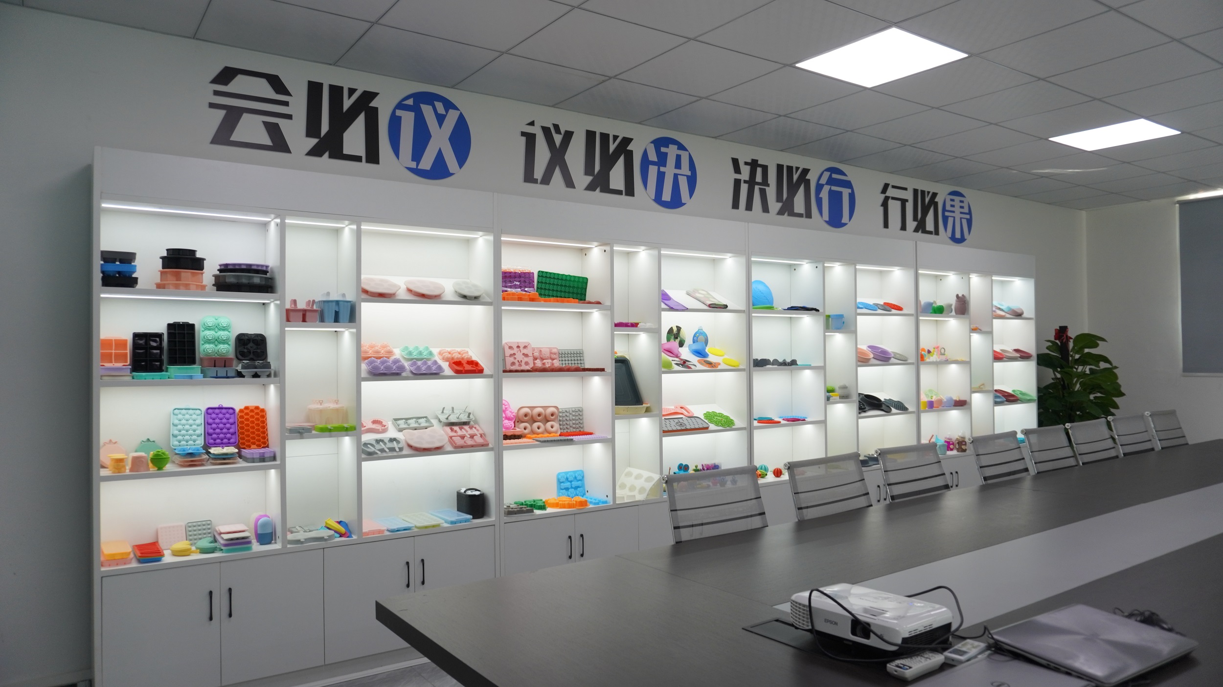 东莞市友航橡塑制品有限公司图4