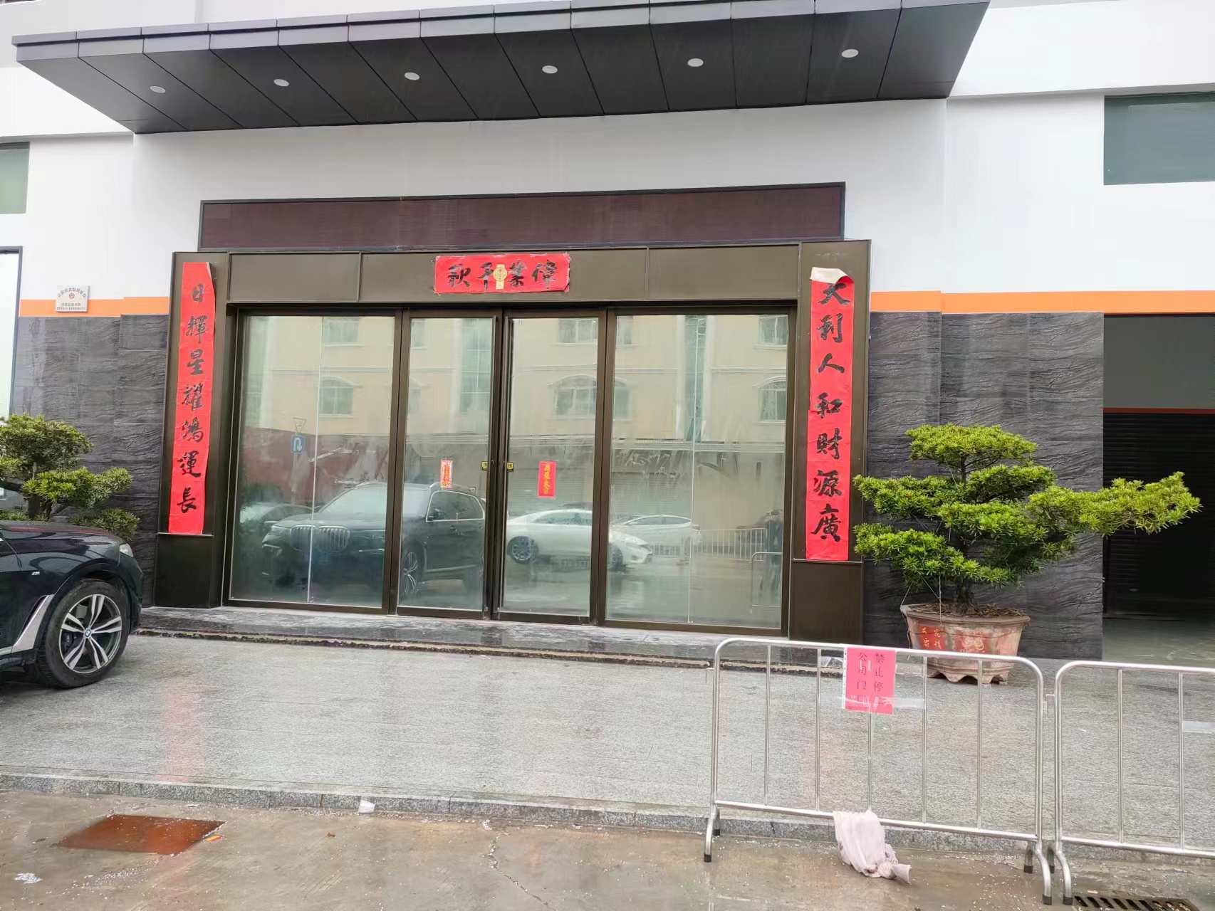 东莞市大群纺织有限公司图2