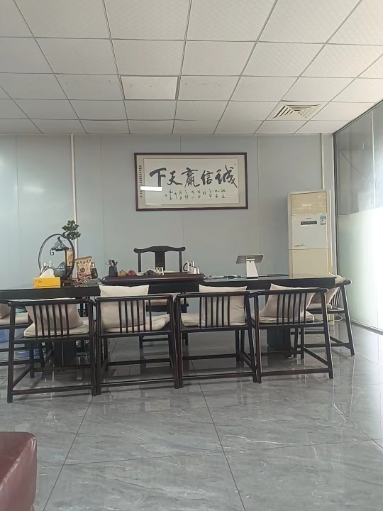 东莞市特承精密机械零件有限公司图1