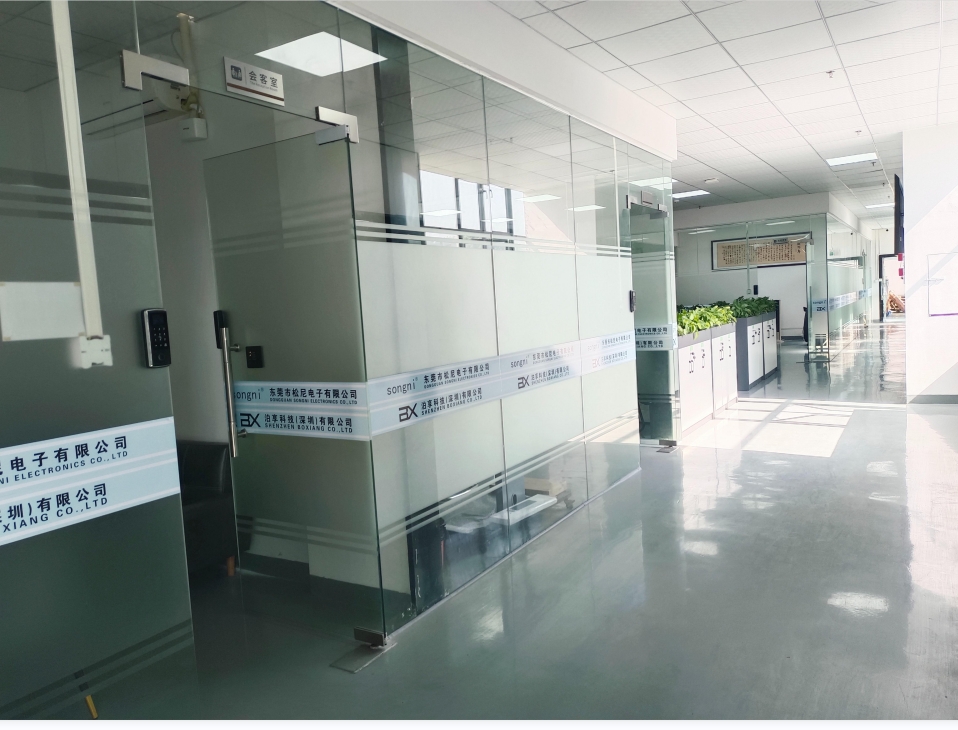 东莞市松尼电子有限公司图3