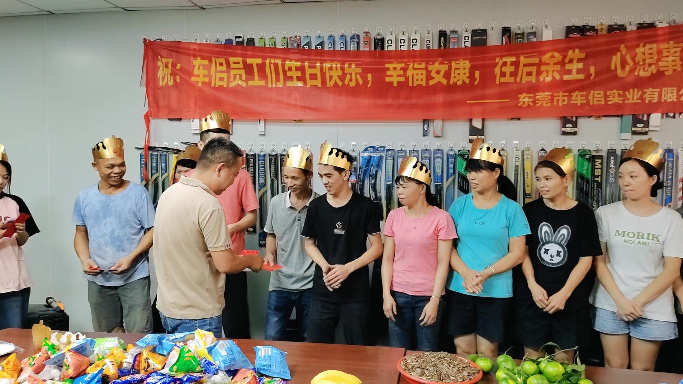 东莞市车侣实业有限公司图2