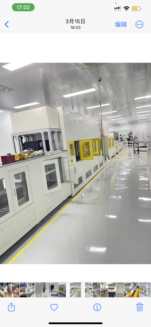 东莞市新定源机电设备有限公司图4