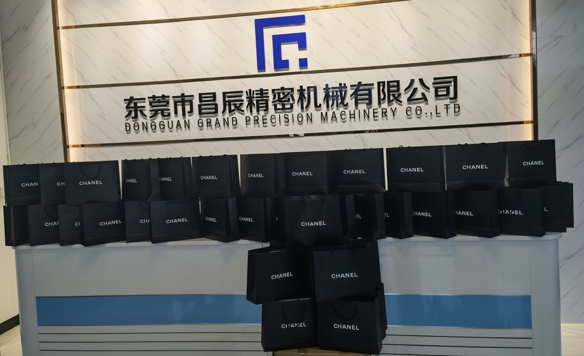 东莞市昌辰精密机械有限公司图9