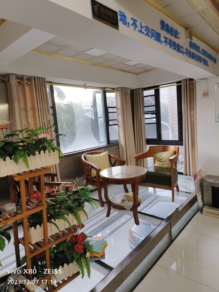 东莞市艾奇诺传感器科技有限公司图9