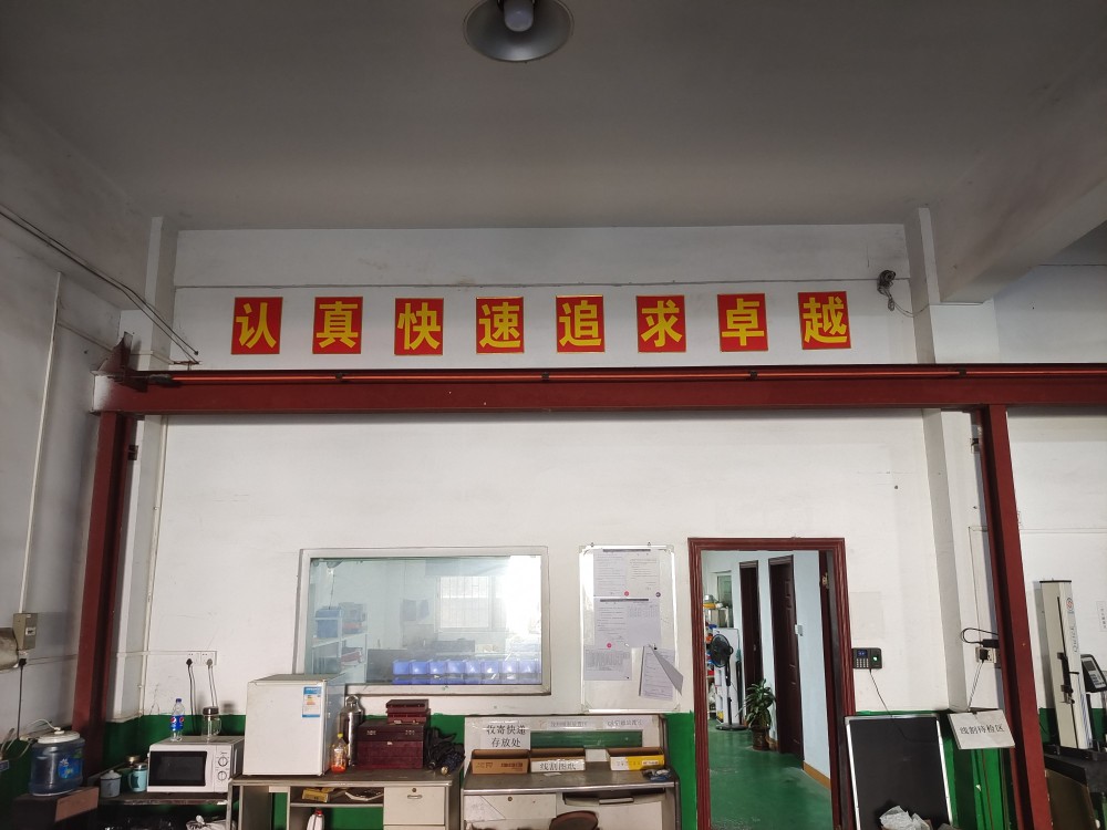 东莞市昌弘精密模具有限公司图4