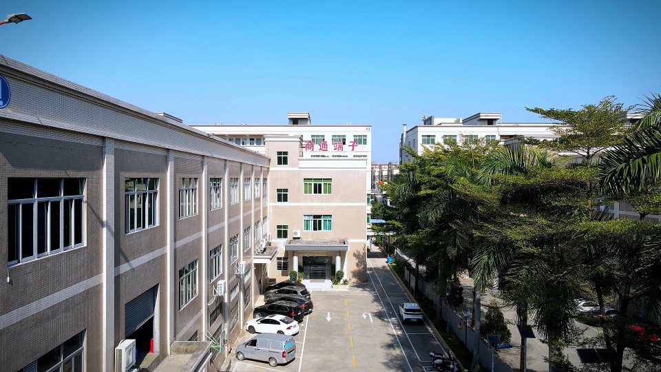 东莞市商通五金电子有限公司图1