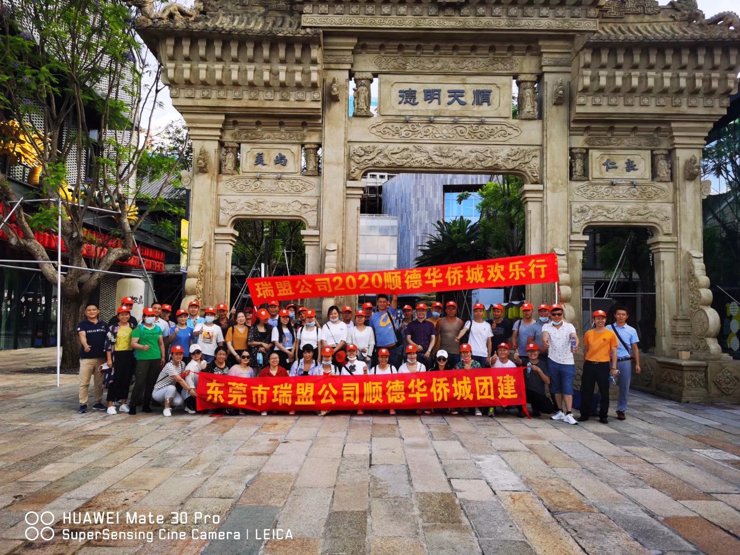 東莞市瑞盟手袋有限公司圖片4