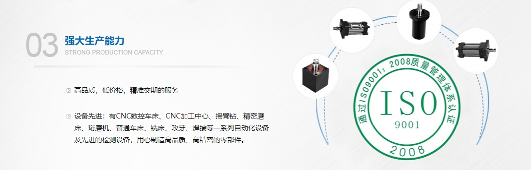 东莞市坚泰模具科技有限公司图3
