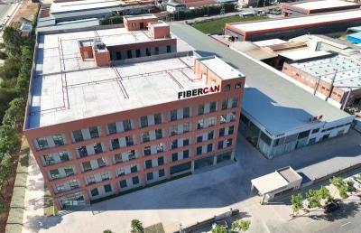 惠州市飞博康实业有限公司图1