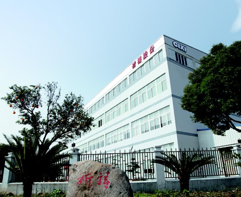 宁波祈禧智能科技股份有限公司图5