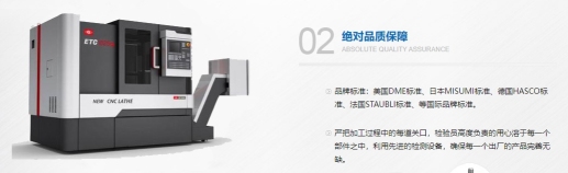 东莞市坚泰模具科技有限公司图2