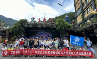 东莞市中质电子科技有限公司图6