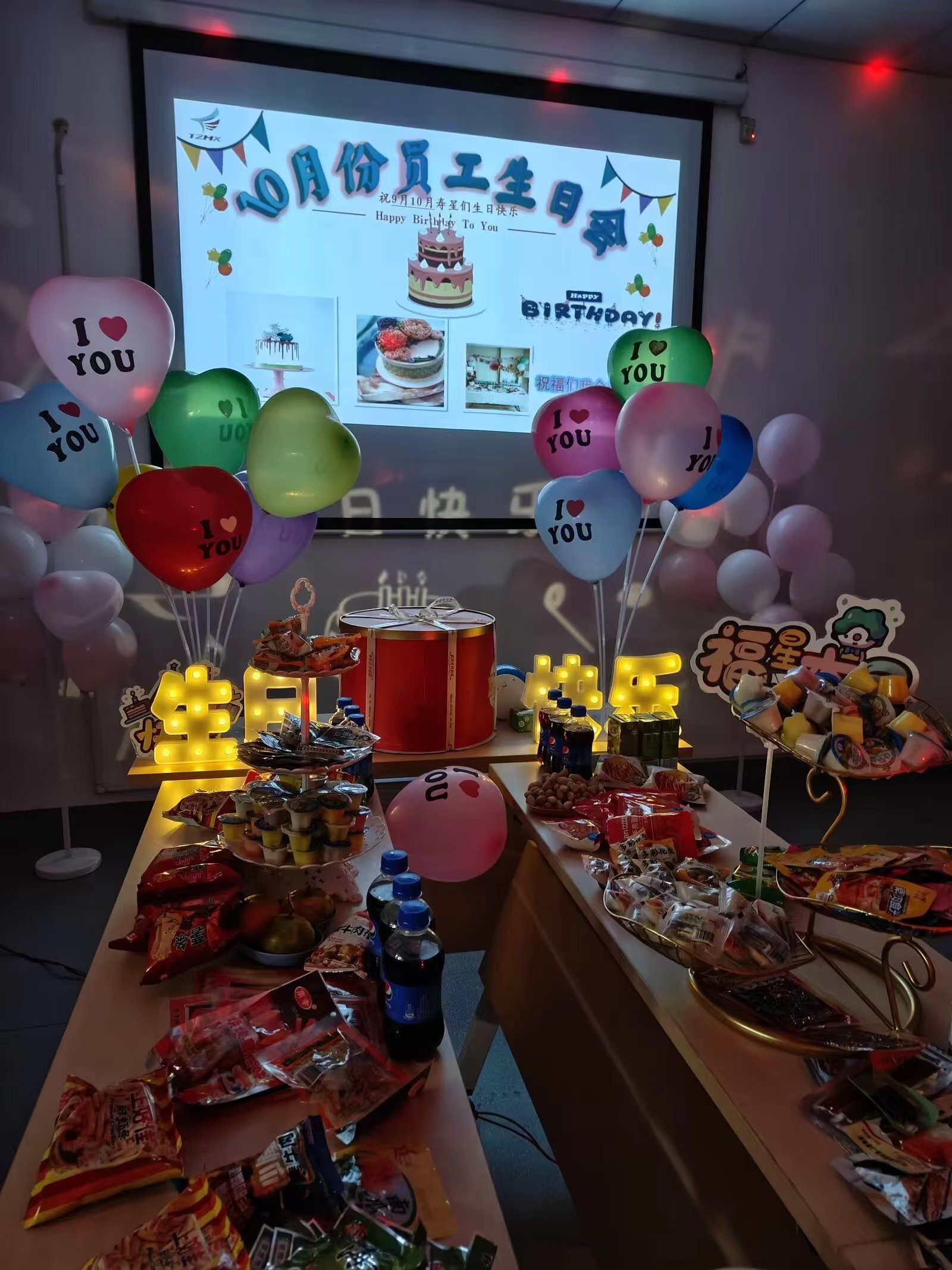 深圳市拓展浩翔科技有限公司图1