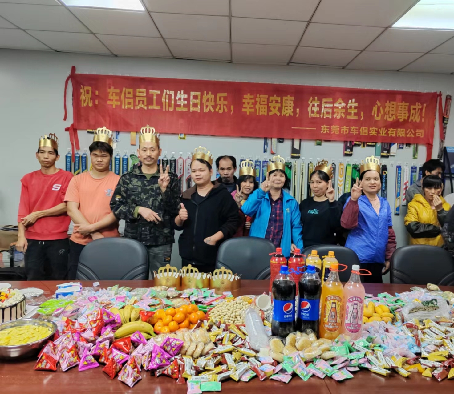 东莞市车侣实业有限公司图6