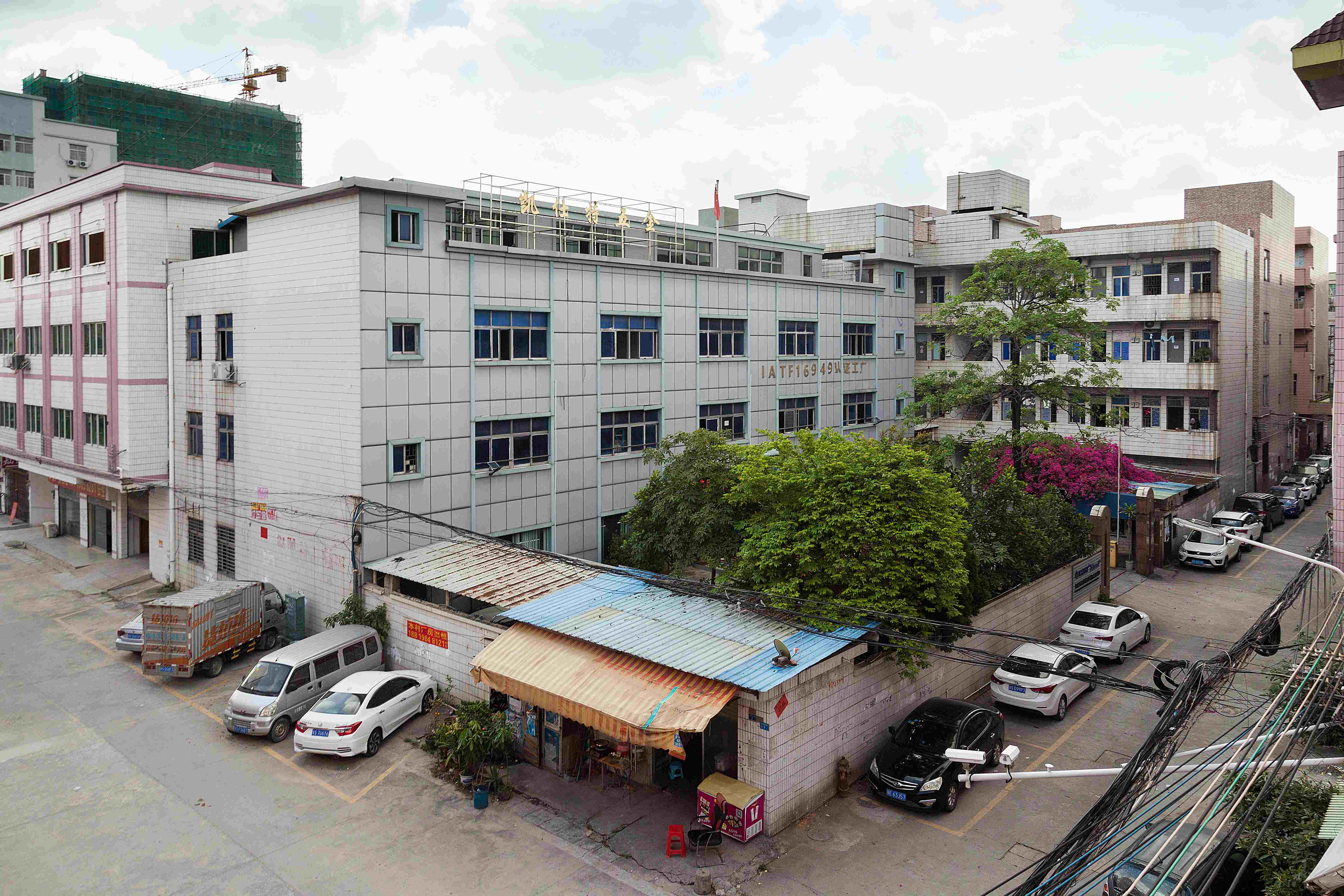 东莞市凯仕特五金制品有限公司图1