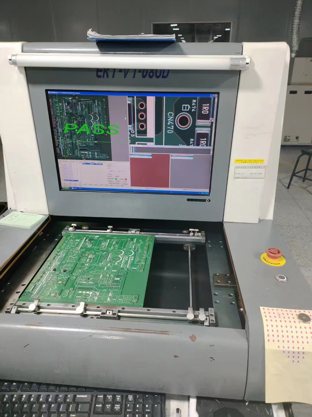 广东日月辉实业有限公司图2
